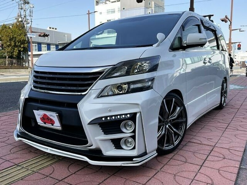 VELLFIRE-0