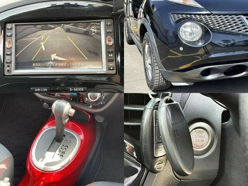 JUKE