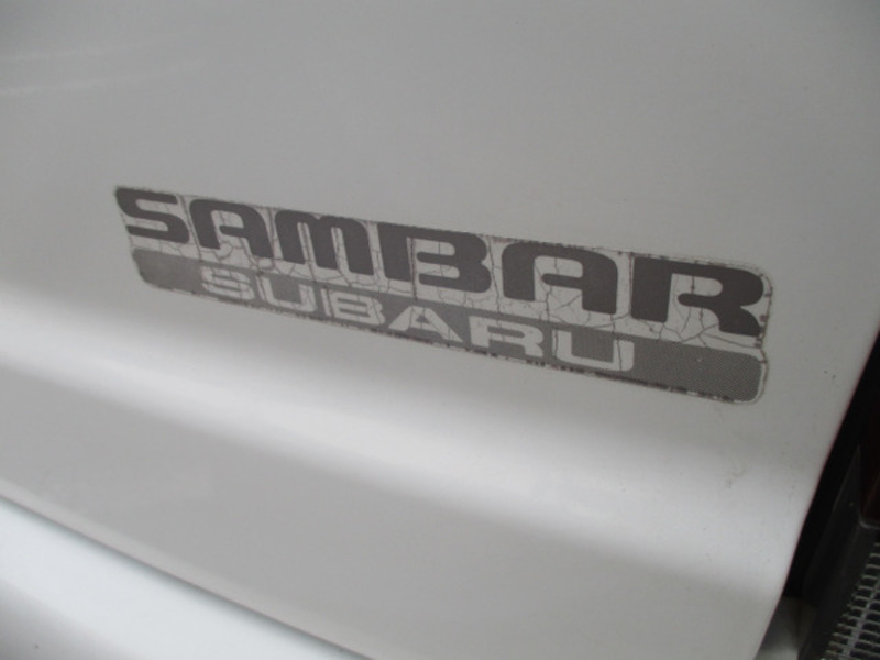 SAMBAR-16