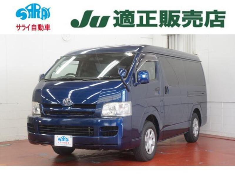 TOYOTA HIACE