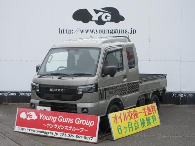 SUZUKI SUPER CARRY