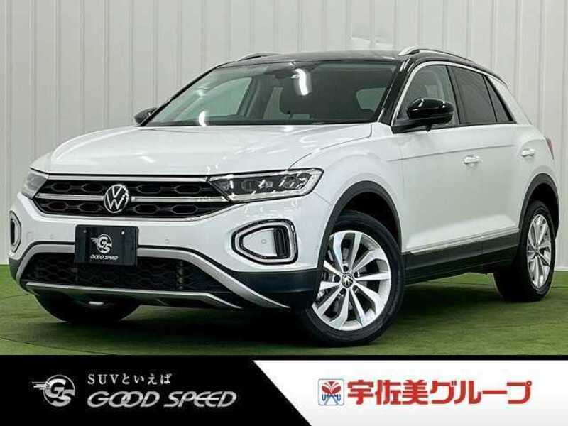 VOLKSWAGEN R