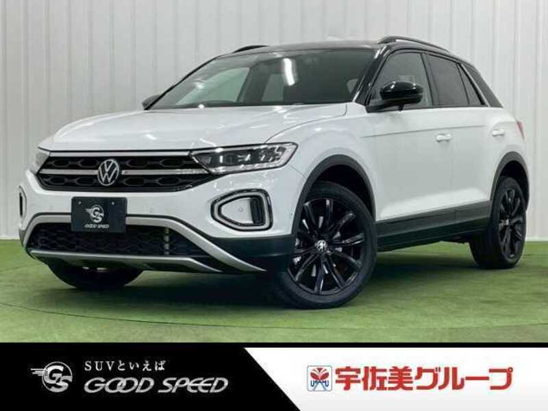 VOLKSWAGEN R
