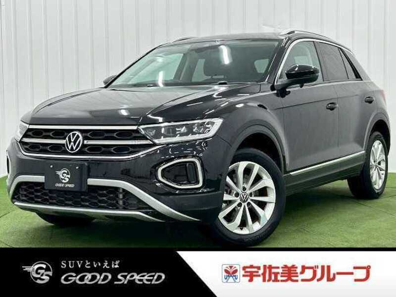 VOLKSWAGEN R