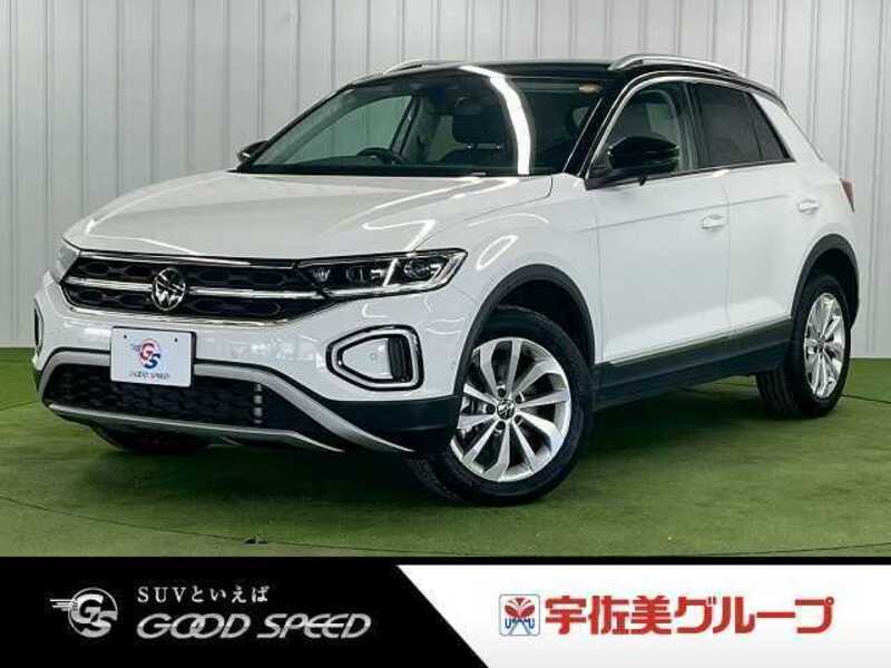 VOLKSWAGEN R