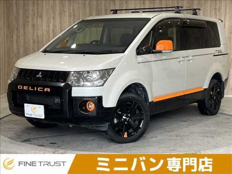 MITSUBISHI DELICA