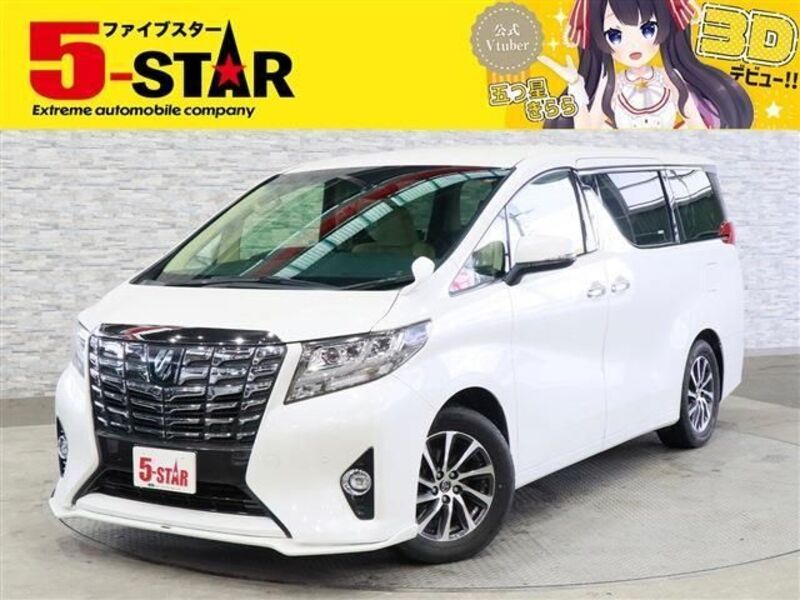 TOYOTA ALPHARD