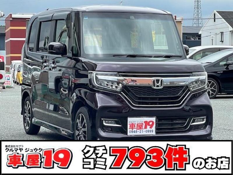 HONDA N BOX CUSTOM