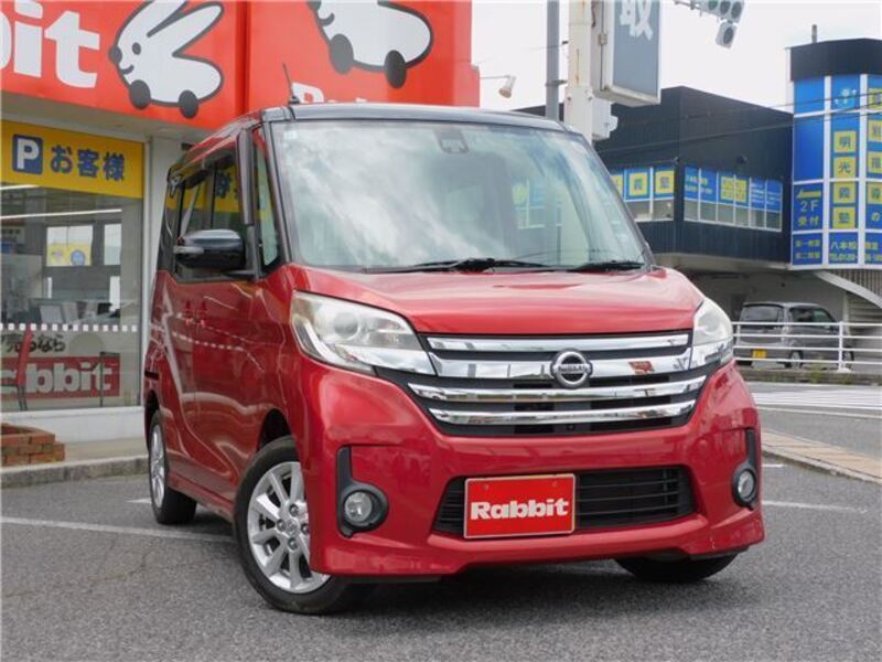 NISSAN DAYZ ROOX