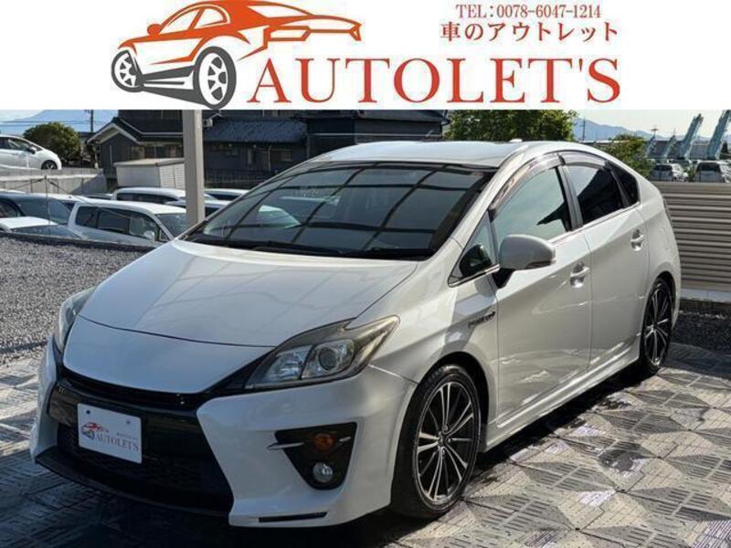 TOYOTA PRIUS