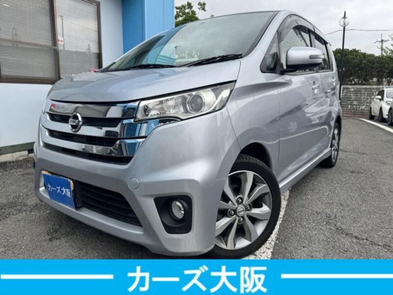 NISSAN DAYZ