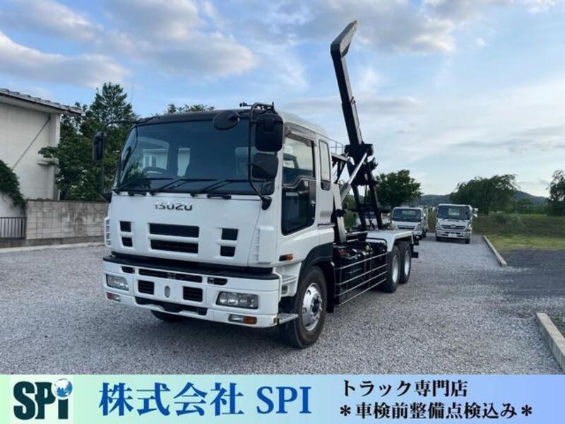 ISUZU GIGA