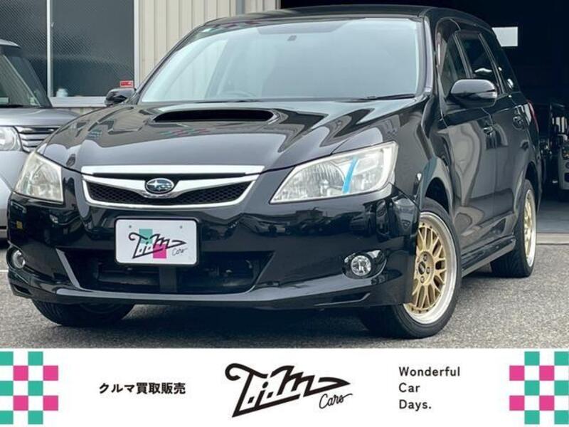 SUBARU EXIGA
