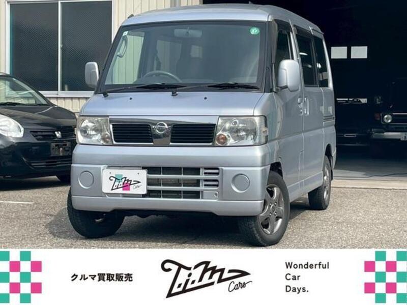 NISSAN CLIPPER RIO