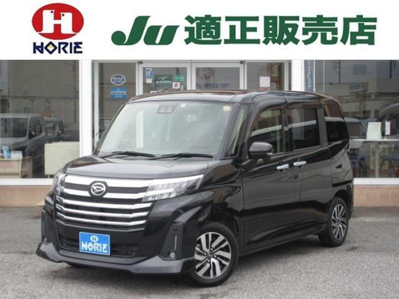 DAIHATSU THOR