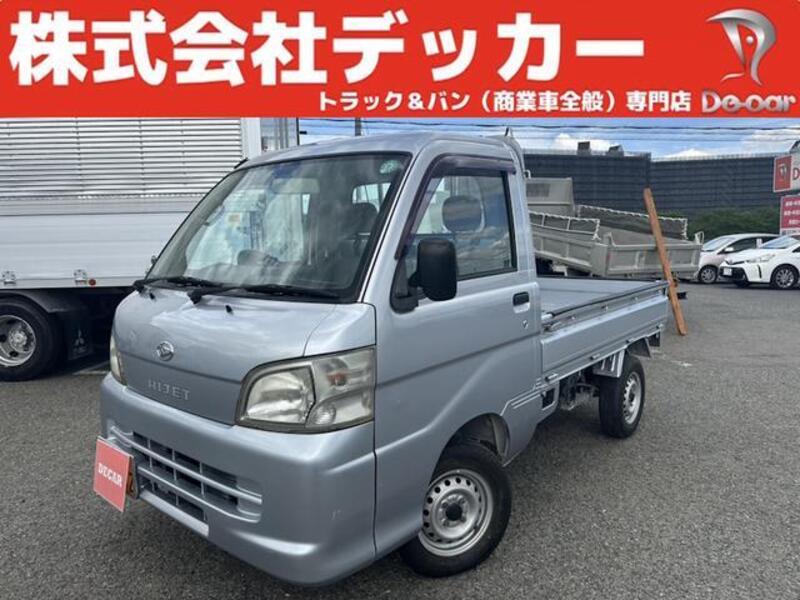 DAIHATSU HIJET TRUCK