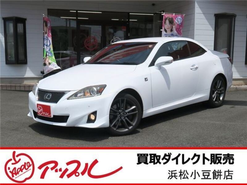 LEXUS IS