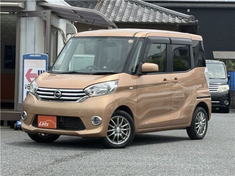 NISSAN DAYZ ROOX