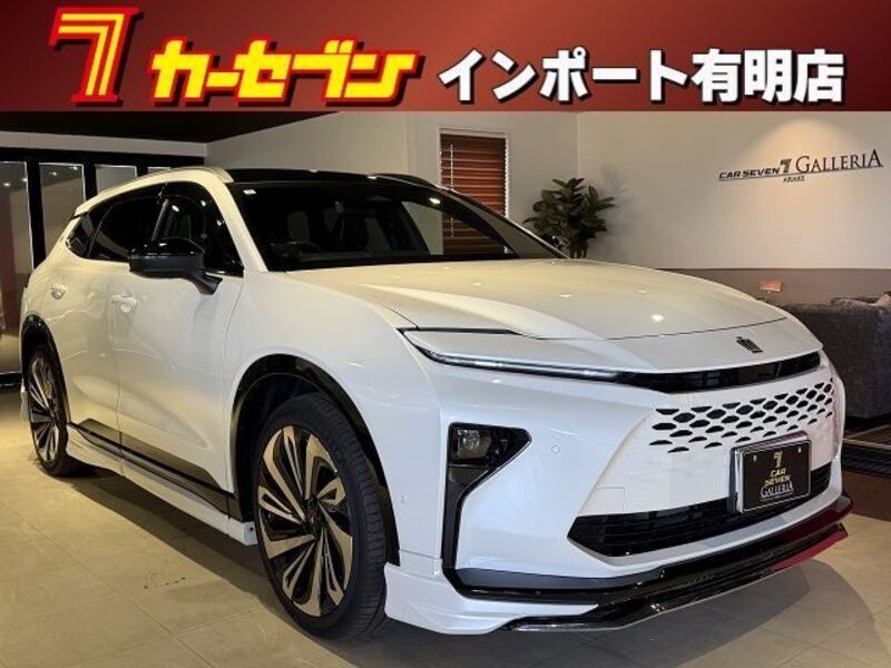 TOYOTA CROWN ESTATE