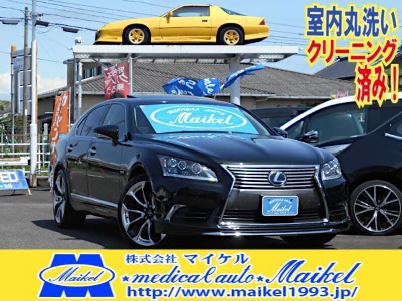 LEXUS LS