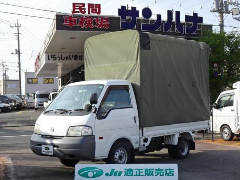 NISSAN VANETTE TRUCK