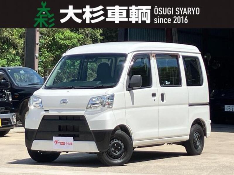 DAIHATSU HIJET CARGO