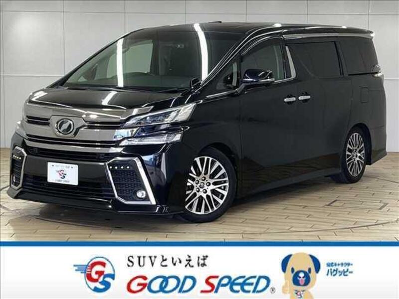 TOYOTA VELLFIRE
