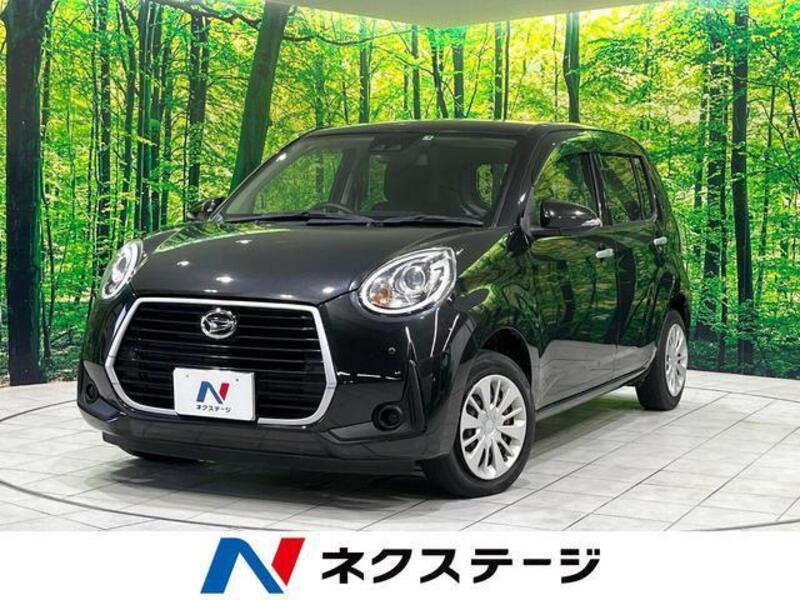 DAIHATSU BOON