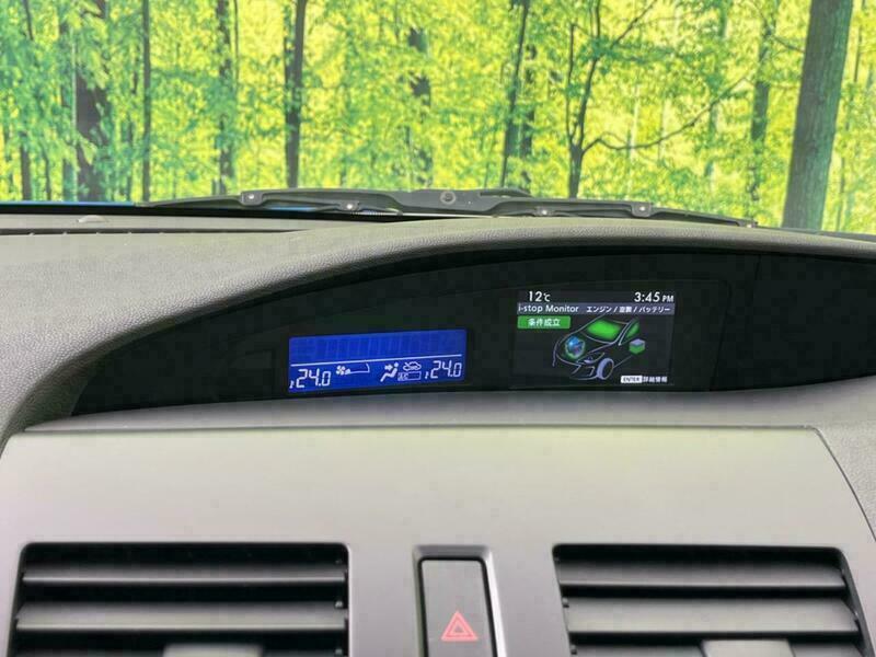 Axela Sport