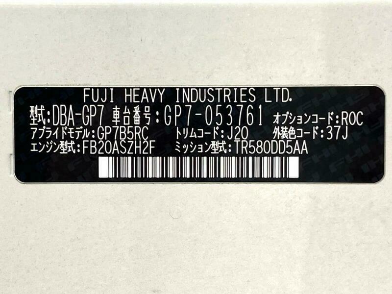IMPREZA_XV