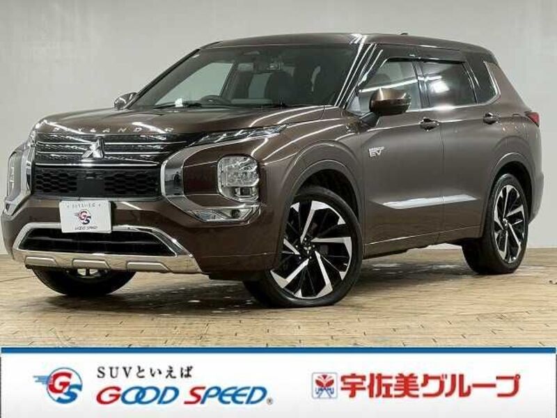MITSUBISHI OUTLANDER PHEV