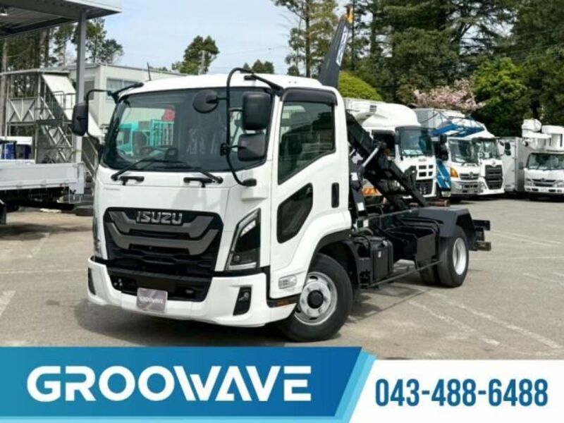 ISUZU FORWARD