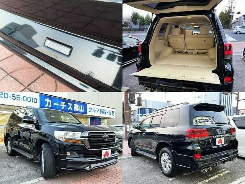 LAND CRUISER