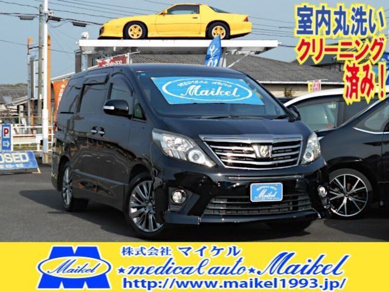 TOYOTA ALPHARD