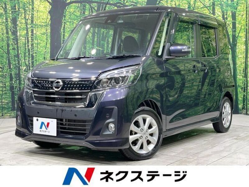 NISSAN DAYZ ROOX
