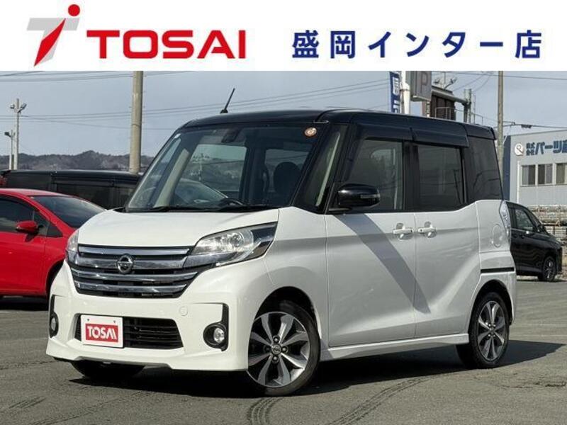 NISSAN DAYZ ROOX
