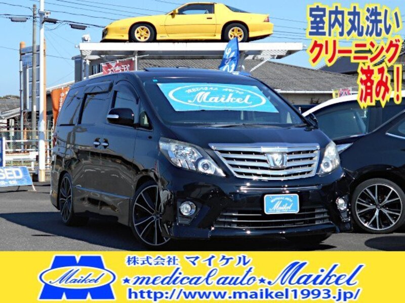 TOYOTA ALPHARD