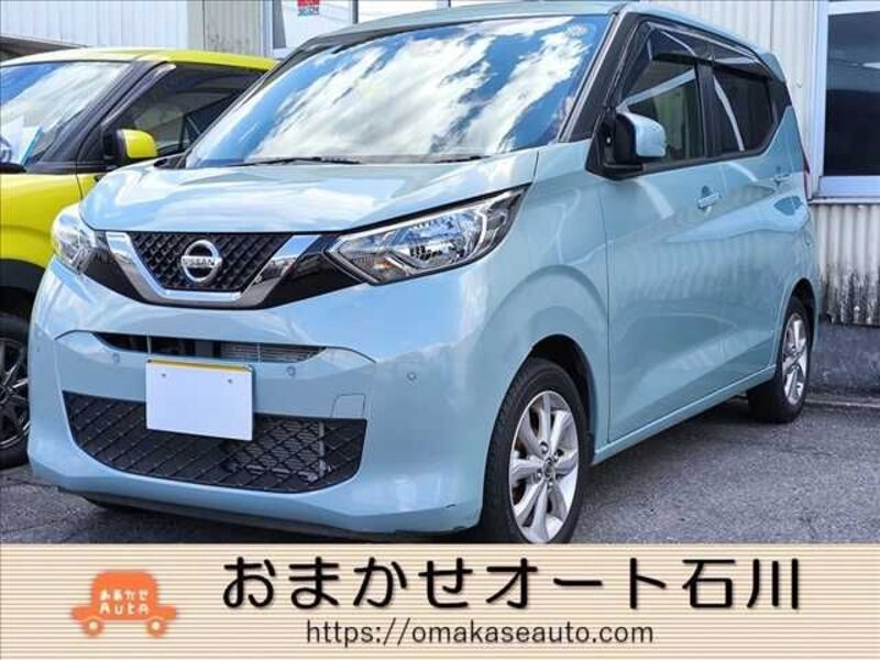NISSAN DAYZ