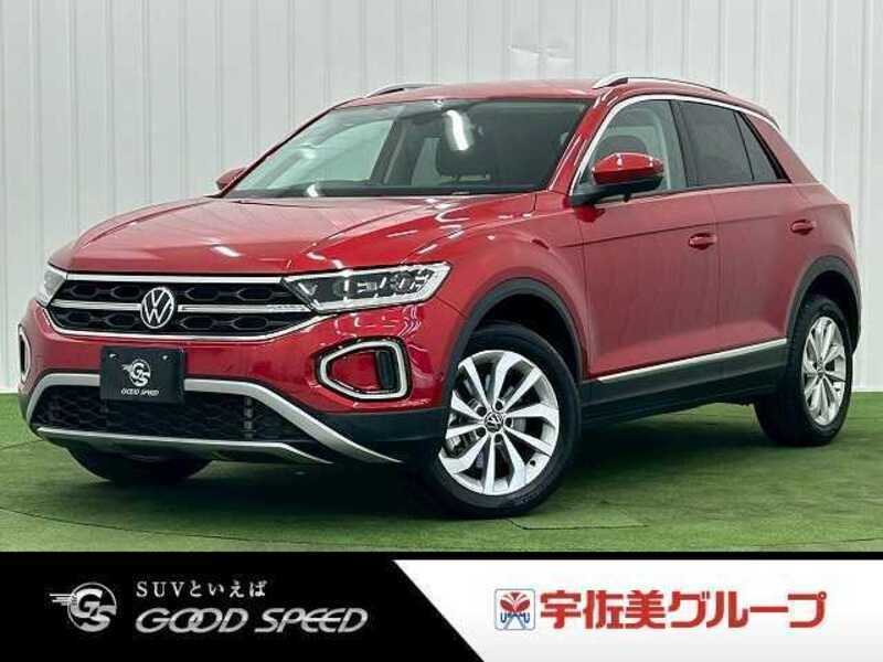 VOLKSWAGEN R