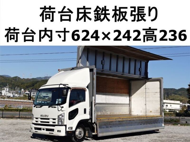 ISUZU FORWARD