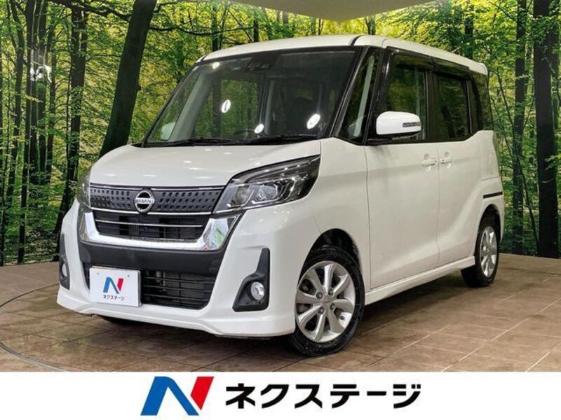 NISSAN DAYZ ROOX