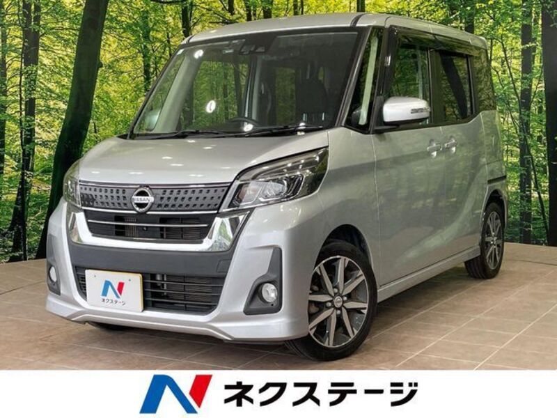 NISSAN DAYZ ROOX