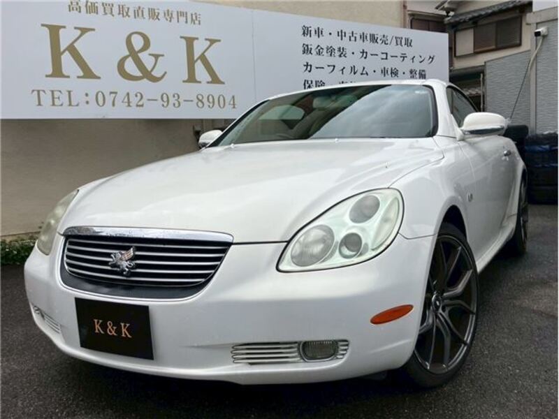 TOYOTA SOARER