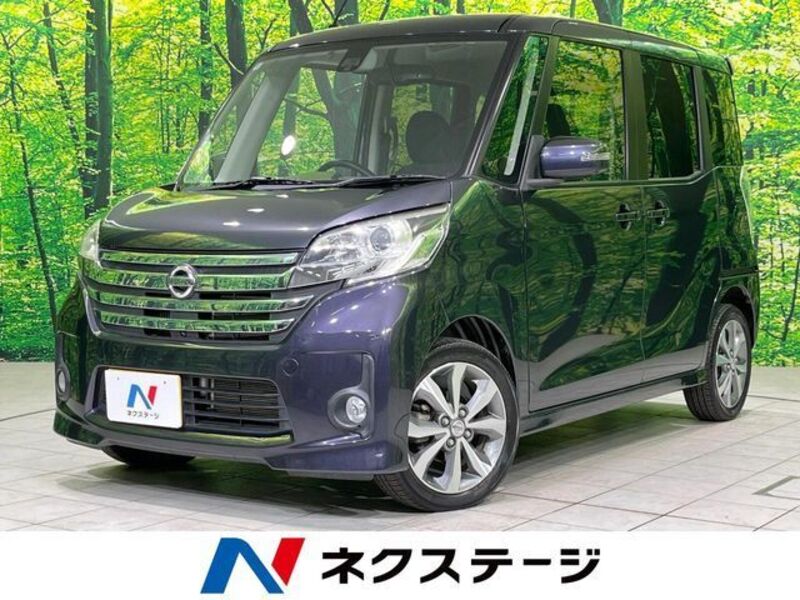 NISSAN DAYZ ROOX