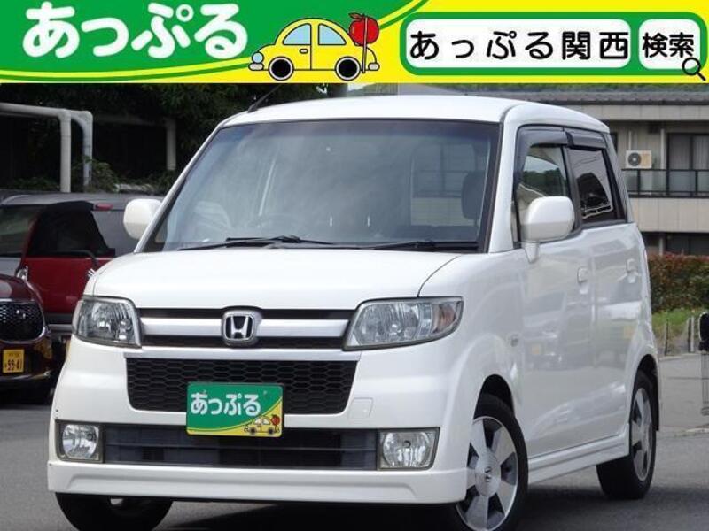 HONDA ZEST