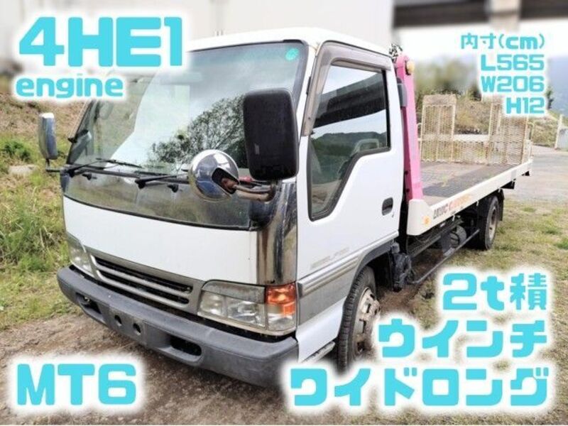 ISUZU ELF