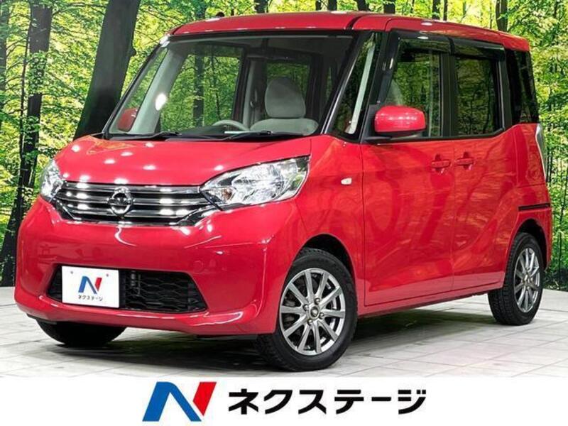 NISSAN DAYZ ROOX