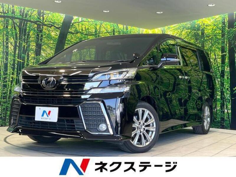 TOYOTA VELLFIRE