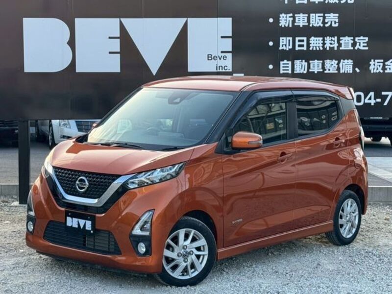 NISSAN DAYZ