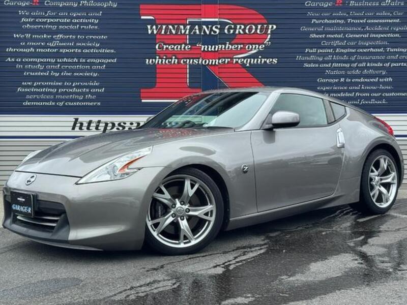 NISSAN FAIRLADY Z